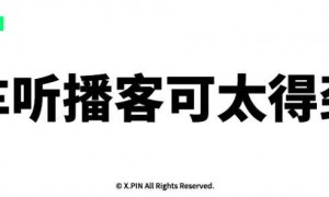 老罗在B站搞的新节目，可能真找到流量密码了